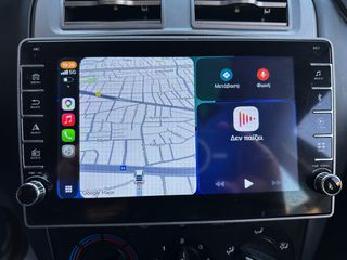 Fiat Grande Punto 2007 Ελληνικής αντιπροσωπείας, Οθόνη Carplay, Βιβλίο service-thumb-27