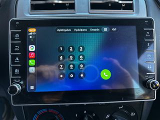 Fiat Grande Punto 2007 Ελληνικής αντιπροσωπείας, Οθόνη Carplay, Βιβλίο service-thumb-31