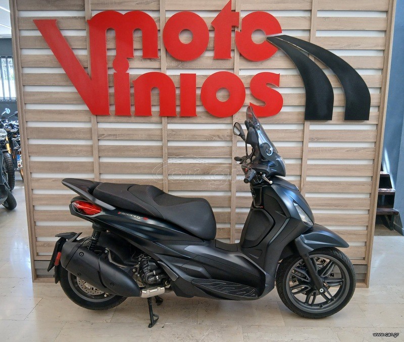 Piaggio Beverly 300i 2021