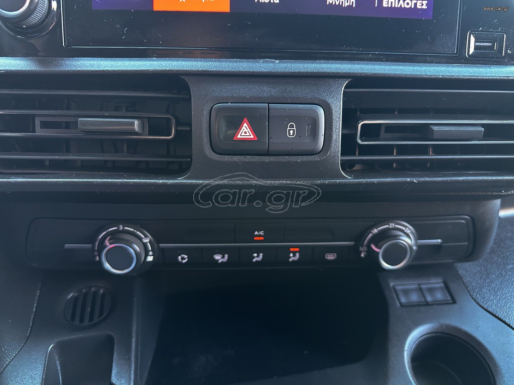 Citroen Berlingo 2021 thumbnail 22