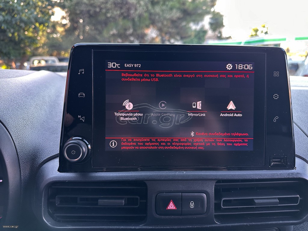 Citroen Berlingo 2021 thumbnail 24