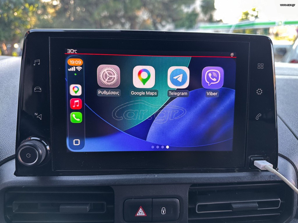 Citroen Berlingo 2021 thumbnail 29