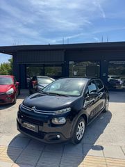 Citroen C3 2017 1.2 PURETECH 82 FEEL