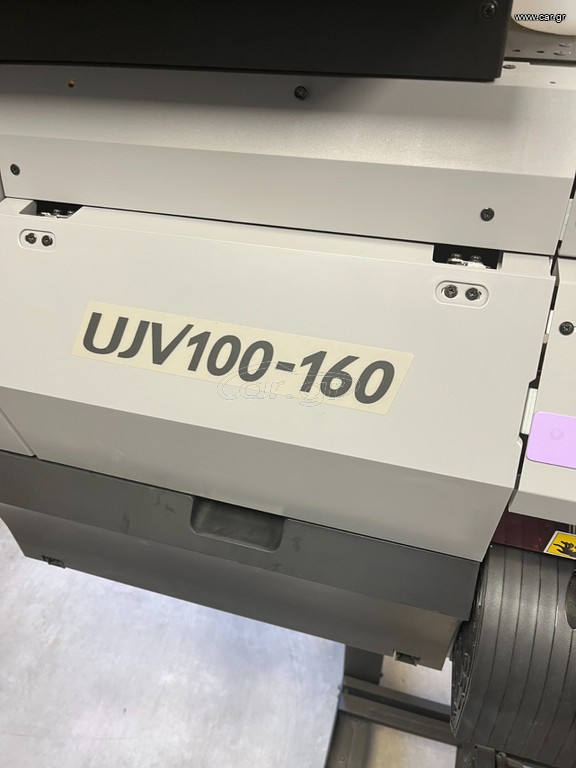Mimaki UV print and cut 1,60