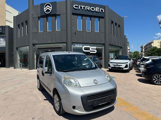 Fiat Qubo 2011 1.2 75HP DIESEL