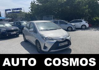 Toyota Yaris 2019 ΕΛΛΗΝΙΚΟ EURO6 ΚΑΜΕΡΑ ΟΠΙΣΘΟΠΟΡΕΙΑΣ
