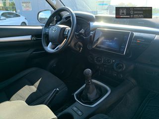 Pickup - Αγροτικό Toyota 2021 HILUX SPECIAL 4X4  | 143HP | FULL EXTRA  | ΑΡΙΣΤΗ ΚΑΤΑΣΤΑΣΗ-thumb-11