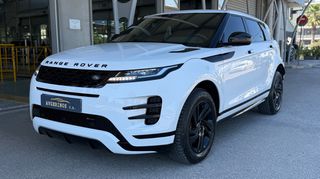 Land Rover Range Rover Evoque 2023 P 200 - S / R-DYNAMIC/ 50.000 KM / ΕΛΛΗΝΙΚΗΣ ΑΝΤΙΠΡΟΣΩΠΕΙΑΣ
