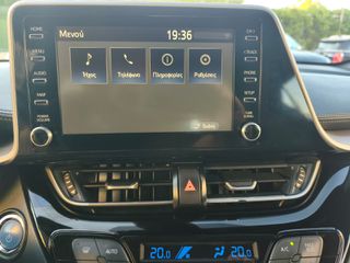Toyota C-HR 2022 1.8 HYBRID-ΕΛΛΗΝΙΚΟ-thumb-38