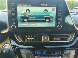 Toyota C-HR 2022 1.8 HYBRID-ΕΛΛΗΝΙΚΟ-thumb-39