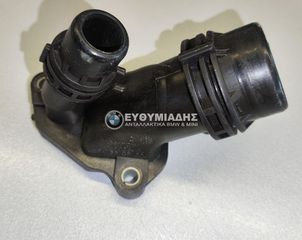 ΣΤΟΜΙΟ ΣΥΝΔΕΣΗΣ-ΑΝΤΛΙΑ ΝΕΡΟΥ/ΘΕΡΜΟΣΤΑΤΗΣ BMW N47-N47S E81 3ΠΟΡΤΟ-E87 LCI 5ΠΟΡΤΟ-E88 CABRIO-E82 COUPE 2006-2013!!ΑΠΟΣΤΟΛΗ ΣΕ ΟΛΗ ΤΗΝ ΕΛΛΑΔΑ!!!