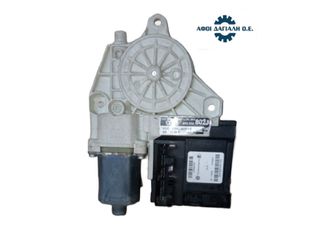 AUDI A3/S3/8P (2003-2008), Μοτέρ Γρύλου Παραθύρου & Εγκέφαλος Πόρτας-Έκδοση Εξοπλισμού MAX (full extra), με κωδικό 8P0959802J