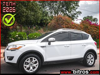 Ford Kuga 2009 ΜΕ ΥΓΡΑΕΡΙΟ 200HP 2.5 TURBO TITANIUM 4X4 ΠΛΗΡΩΜΕΝΑ ΤΕΛΗ 25