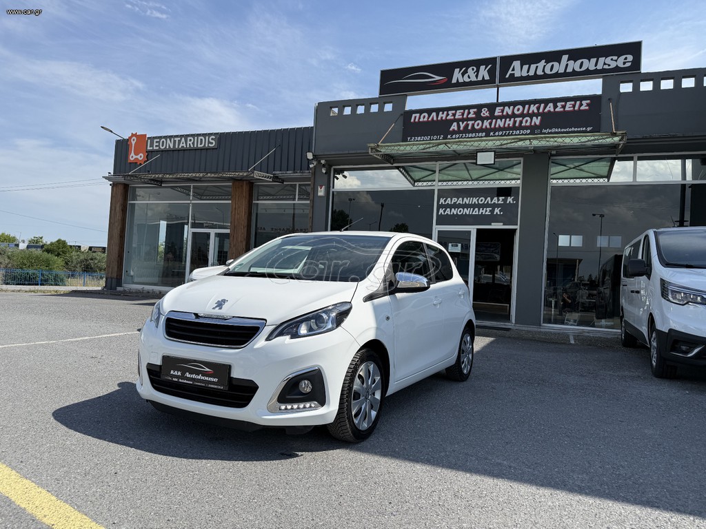 Peugeot 108 2020 ΠΡΟΣΦΟΡΑ ΙΟΥΛΙΟΥ*ΜΗΔΕΝΙΚΑ ΤΕΛΗ*1.0 VTI 68 STYLE*START STOP*