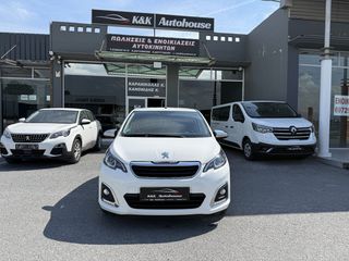 Peugeot 108 2020 ΜΗΔΕΝΙΚΑ ΤΕΛΗ*1.0 VTI 68 STYLE*START STOP*-thumb-1
