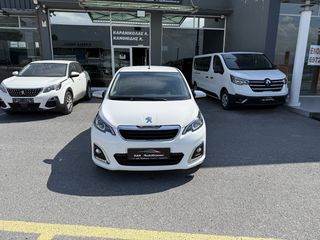 Peugeot 108 2020 ΜΗΔΕΝΙΚΑ ΤΕΛΗ*1.0 VTI 68 STYLE*START STOP*-thumb-2