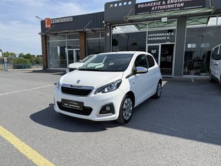 Peugeot 108 2020 ΜΗΔΕΝΙΚΑ ΤΕΛΗ*1.0 VTI 68 STYLE*START STOP*-thumb-3