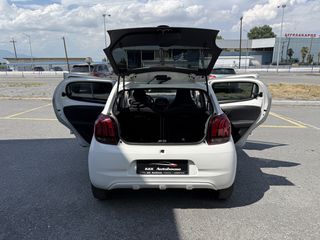Peugeot 108 2020 ΜΗΔΕΝΙΚΑ ΤΕΛΗ*1.0 VTI 68 STYLE*START STOP*-thumb-12