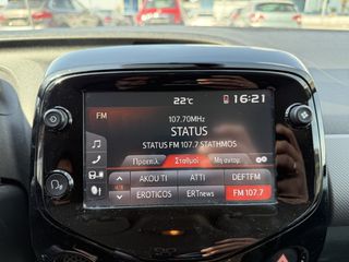 Peugeot 108 2020 ΜΗΔΕΝΙΚΑ ΤΕΛΗ*1.0 VTI 68 STYLE*START STOP*-thumb-27