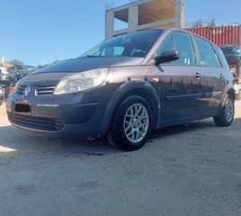 Renault Megane 2003 SCENIC-thumb-1