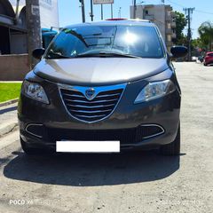Lancia Ypsilon 2012 FULL EXTRA