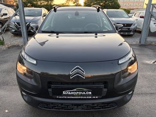 Citroen C4 Cactus 2016-thumb-47