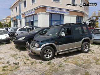 Ανταλλακτικα Suzuki JIMNY ,SAMURAI SJ 413,SUZUKI VITARA G16BS