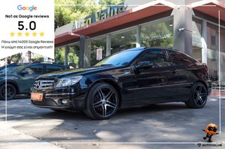 Mercedes-Benz CLC 200 2009 1.8 ΚΟΜPRESSOR 184hp (ΑΥΤΟΜΑΤΟ) *PANORAMA*