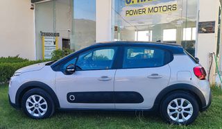 Citroen C3 2019 1.2 PURETECH 82 FEEL-thumb-5
