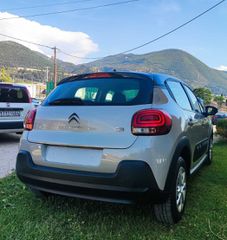 Citroen C3 2019 1.2 PURETECH 82 FEEL-thumb-6