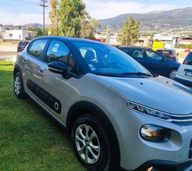 Citroen C3 2019 1.2 PURETECH 82 FEEL-thumb-7
