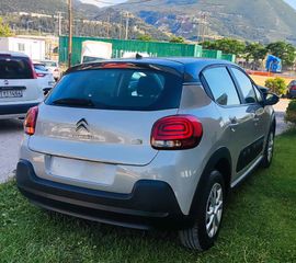 Citroen C3 2019 1.2 PURETECH 82 FEEL-thumb-8