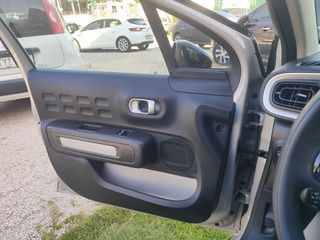 Citroen C3 2019 1.2 PURETECH 82 FEEL-thumb-19