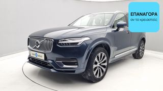 Volvo XC 90 2022 2.0 B5 Inscription 4WD | ΕΩΣ 5 ΕΤΗ ΕΓΓΥΗΣΗ