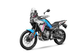 CFmoto 450 MT 2025