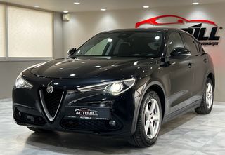 Alfa Romeo Stelvio 2018 SUPER EDITION/JTDM/ΟΘΟΝΗ/CAMERA/DNA/ΔΕΡΜΑ/LED/EU6