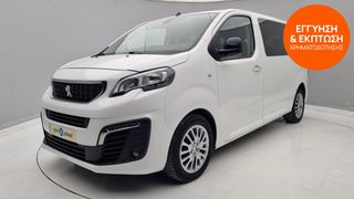 Peugeot Traveller 2022 Expert 1.5 BlueHDi | ΕΩΣ 5 ΕΤΗ ΕΓΓΥΗΣΗ