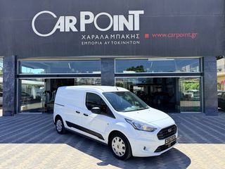 Ford Transit Connect 2021 L2 ,3 θέσεις CarPoint