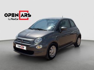 Fiat 500 2021 Cult | Δόσεις Χωρίς Τράπεζα