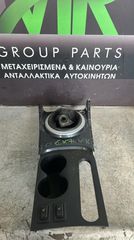 ΚΟΝΣΟΛΑ MAZDA CX7-thumb-1