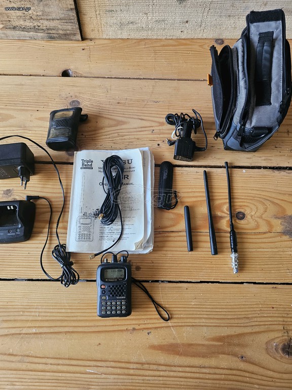 yaessu vx5r vhf uhf