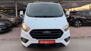 Ford Transit Custom 2020 L1H1 3ΘΕΣΙΟ-thumb-10