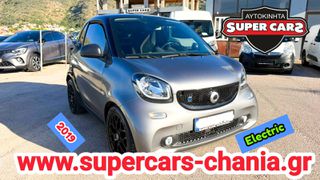 Smart ForTwo 2019 ELECTRIC SUPERCARS XANIA
