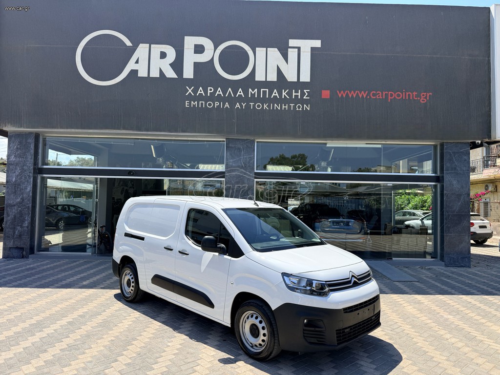 Κλούβα Citroen 2021 Berlingo XL ,3 θέσεις CarPoint