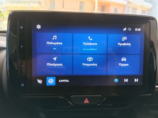 Toyota Yaris 2022 1.5 HYBRID BI-TONE-thumb-16