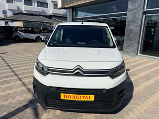 Citroen Berlingo 2020 M, 3 θέσεις CarPoint-thumb-8