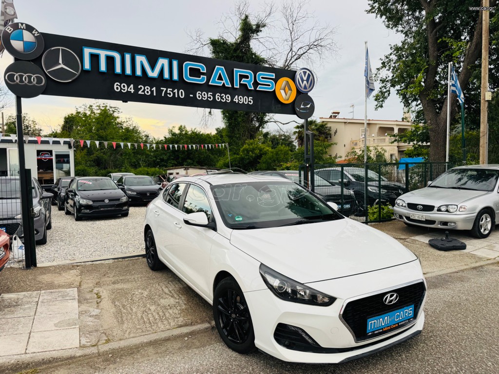 Hyundai i 30 2019 ΠΩΛΗΘΗΚΕ..!!