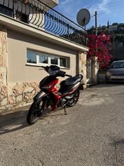 Honda Supra 125 X 2025