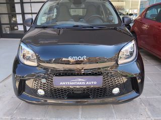 Smart ForFour 2021-thumb-1