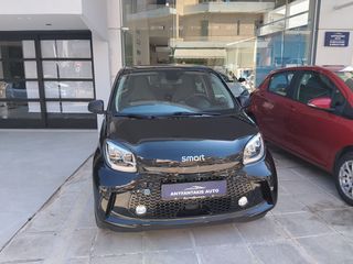 Smart ForFour 2021-thumb-2